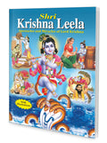 Children Story Books : Shri Krishna Leela
