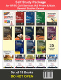 Disha Self Study Package For Upsc Civil Services Ias Prelim & Main General Studies Exams (Set Of 18 Books) 7Th Edition | Study M