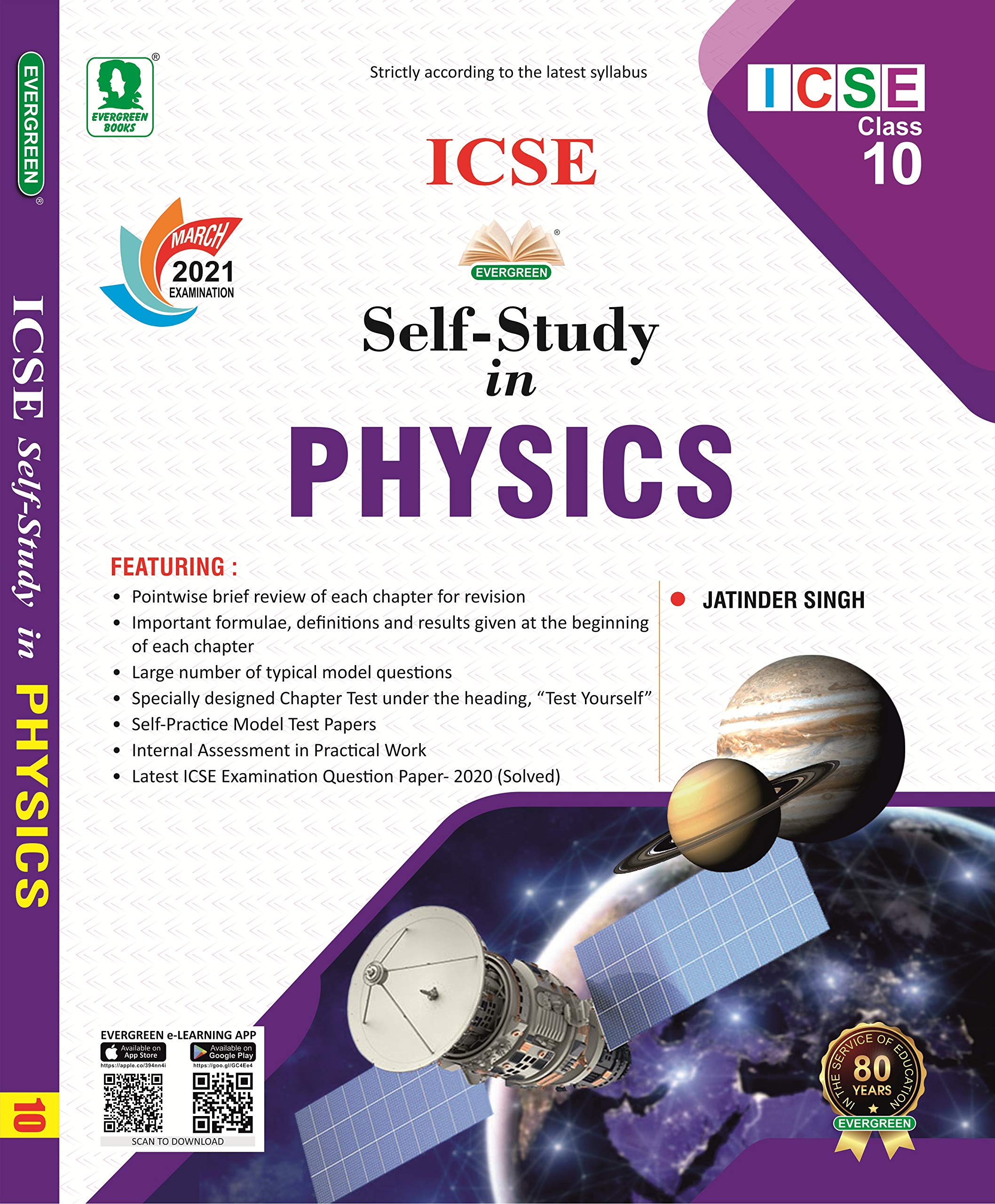 Evergreen Icse Self Study In Physics Class10