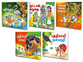 Tamil Moral Stories Complete Combo | Pack Of 5 Story Books (V3)