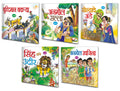 Marathi Moral Stories | Pack Of 5 Story Books (V3)