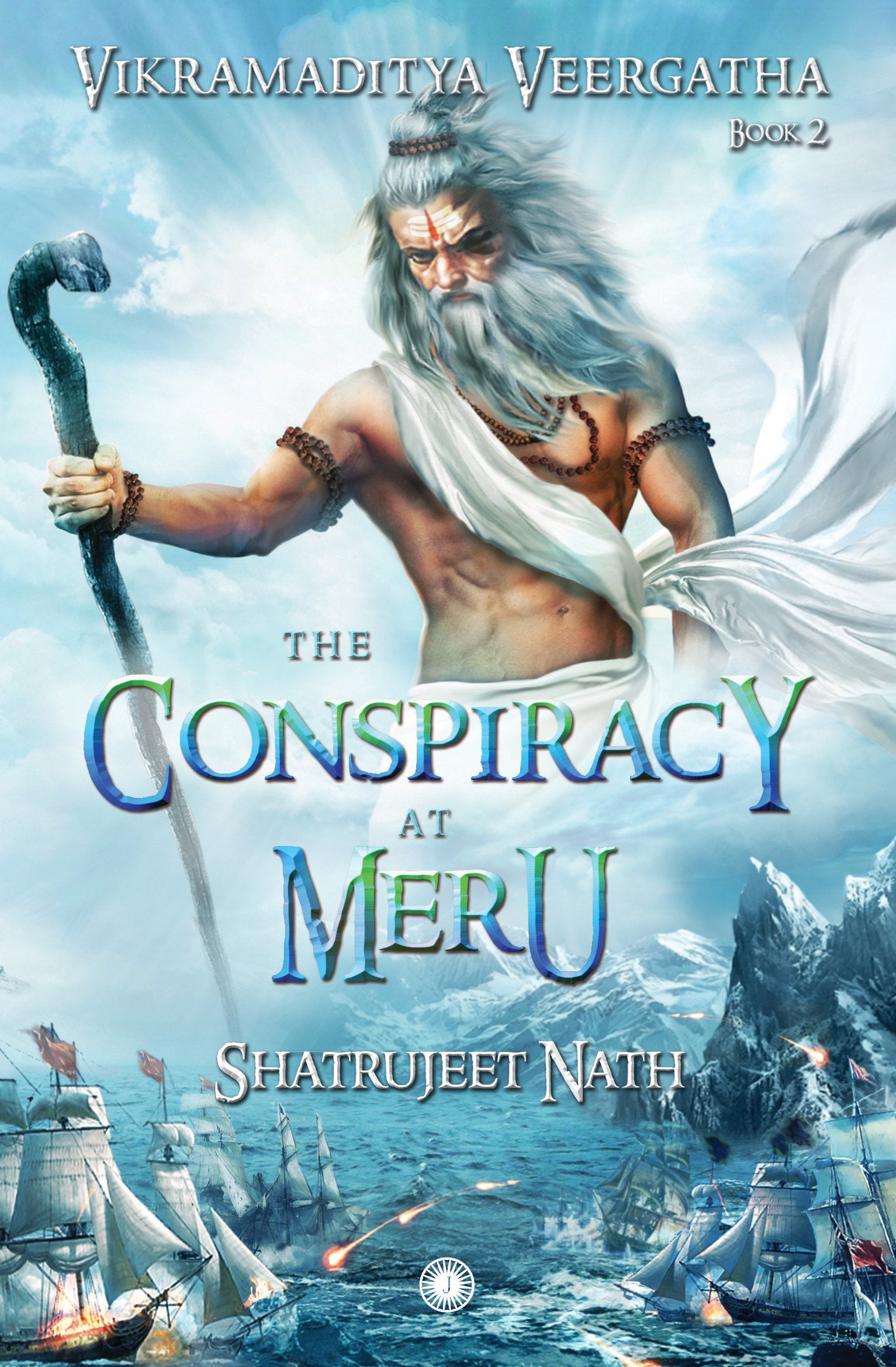 Vikramaditya Veergatha Book 2  The Conspiracy at Meru