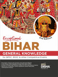 Exceptional Bihar 2Nd Edition