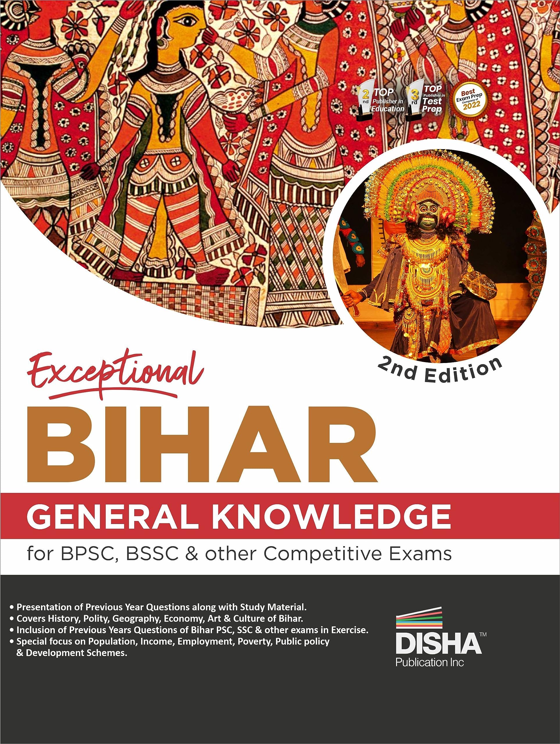 Exceptional Bihar 2Nd Edition