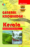 General Knowledge Kerala