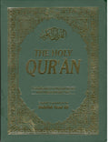 The Holy Quran: Roman Transliteration, with orginal Arabic Text and English translation