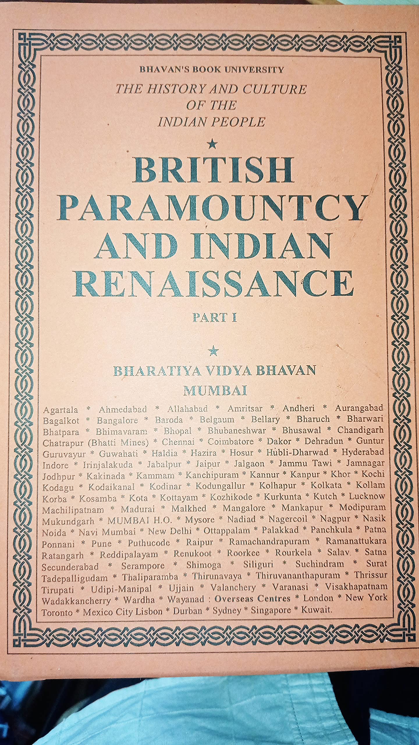 British Paramountcy & Indian Renaissance (Part I) Vol.IX