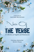 Voice of the Verse
