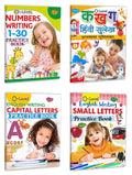 0 Level Writing Practice Books Numbers Writting 1 To 30, Hindi Sulekh Ka Kha Ga, English Cursive Capital Letters Writting, Engl