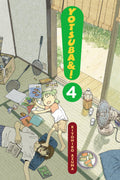 Yotsuba&!, Vol. 4 (Volume 4) (Yotsuba&!, 4)