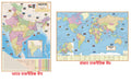 India And World Political Map In Hindi  Laminated | Size  70X100Cm | Bharat Rajnetik Map | Sansar Rajnetik Map