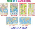 India & World Map (Both Political & Physical) With Indian Constitution & Indian History Chart In Hindi  Laminated | Set Of 6|  