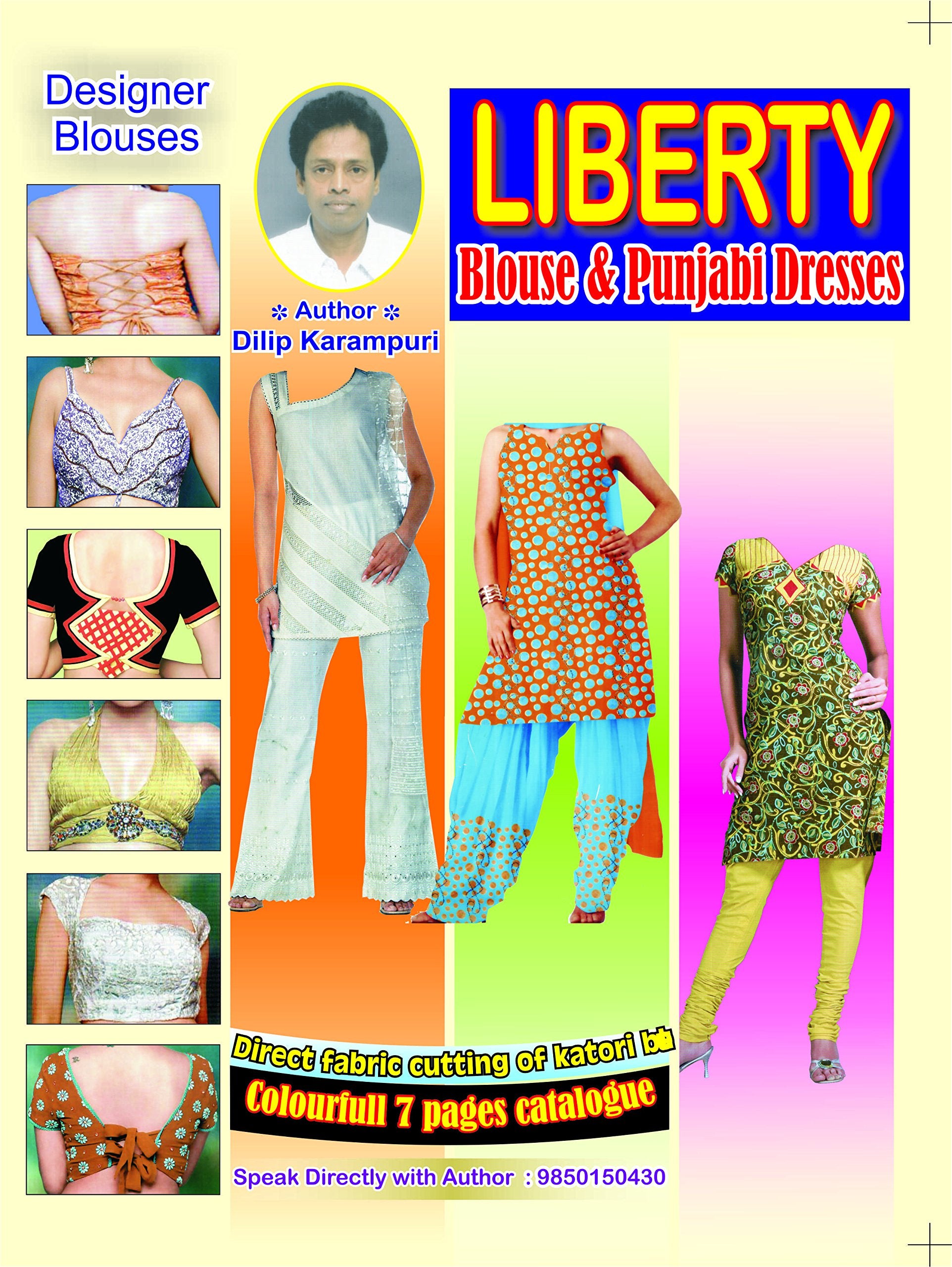 Liberty Blouse / Punjabi Dresses(English)