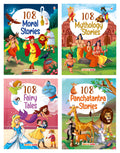 Best of 108 Stories (Set of 4 books) (Illustrated)  for children  Panchatantra, Moral, Mythology and Fairytales