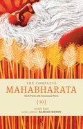 The Complete Mahabharata  Vol. 10 (VOLUME 1 10)