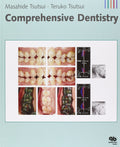Comprehensive Dentistry