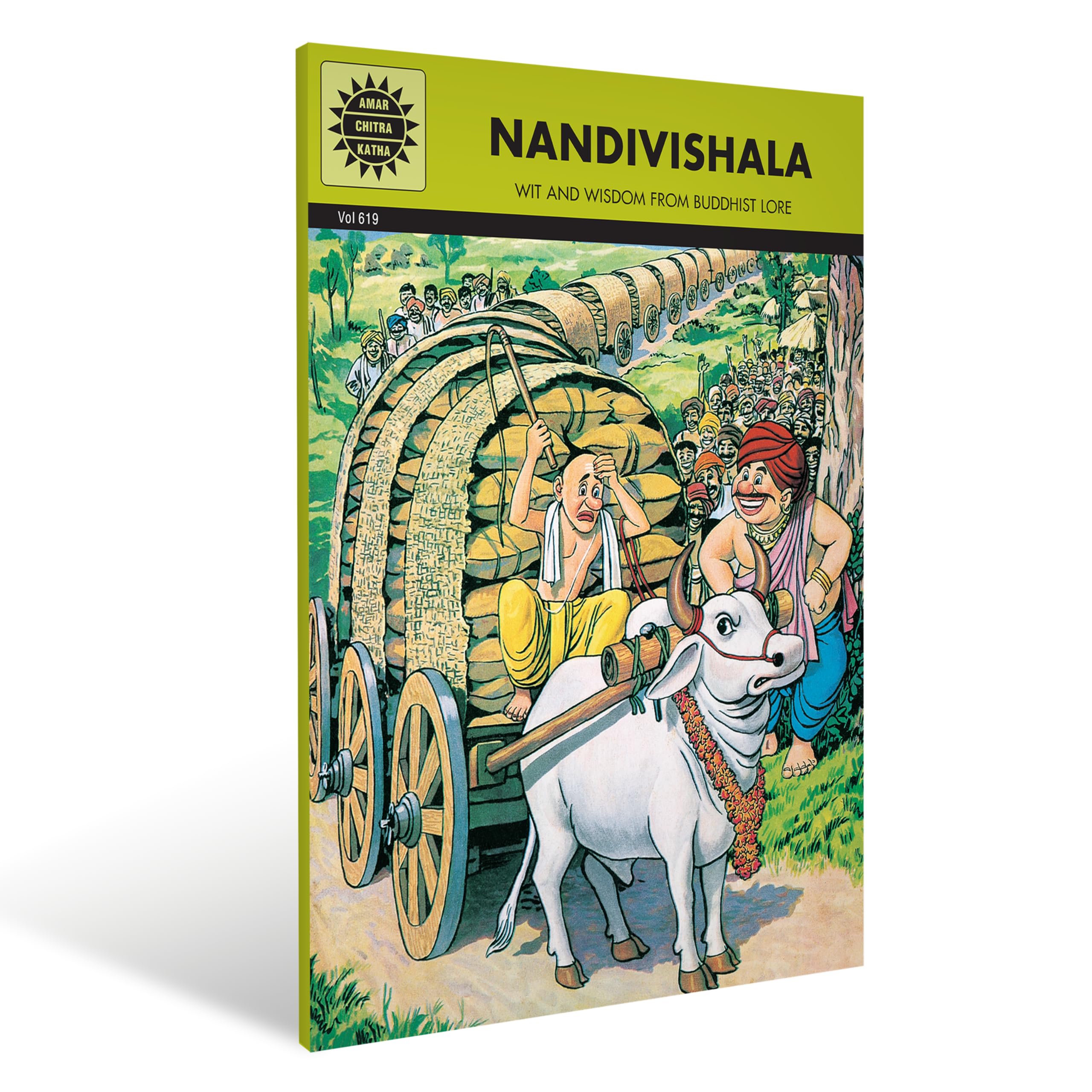 Nandi Vishala