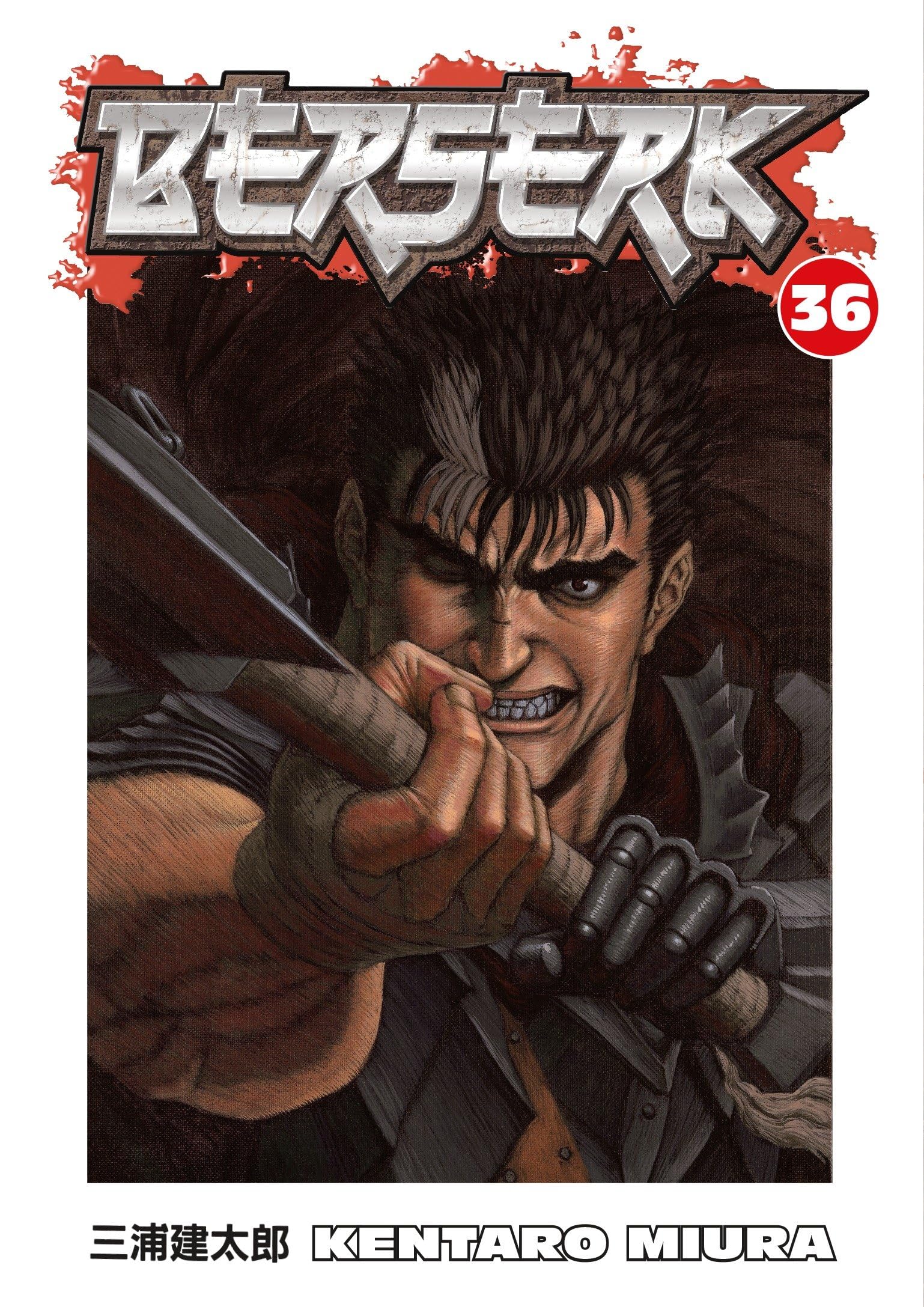 Berserk, Vol. 36