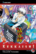 Kekkaishi, Vol. 25 (25)