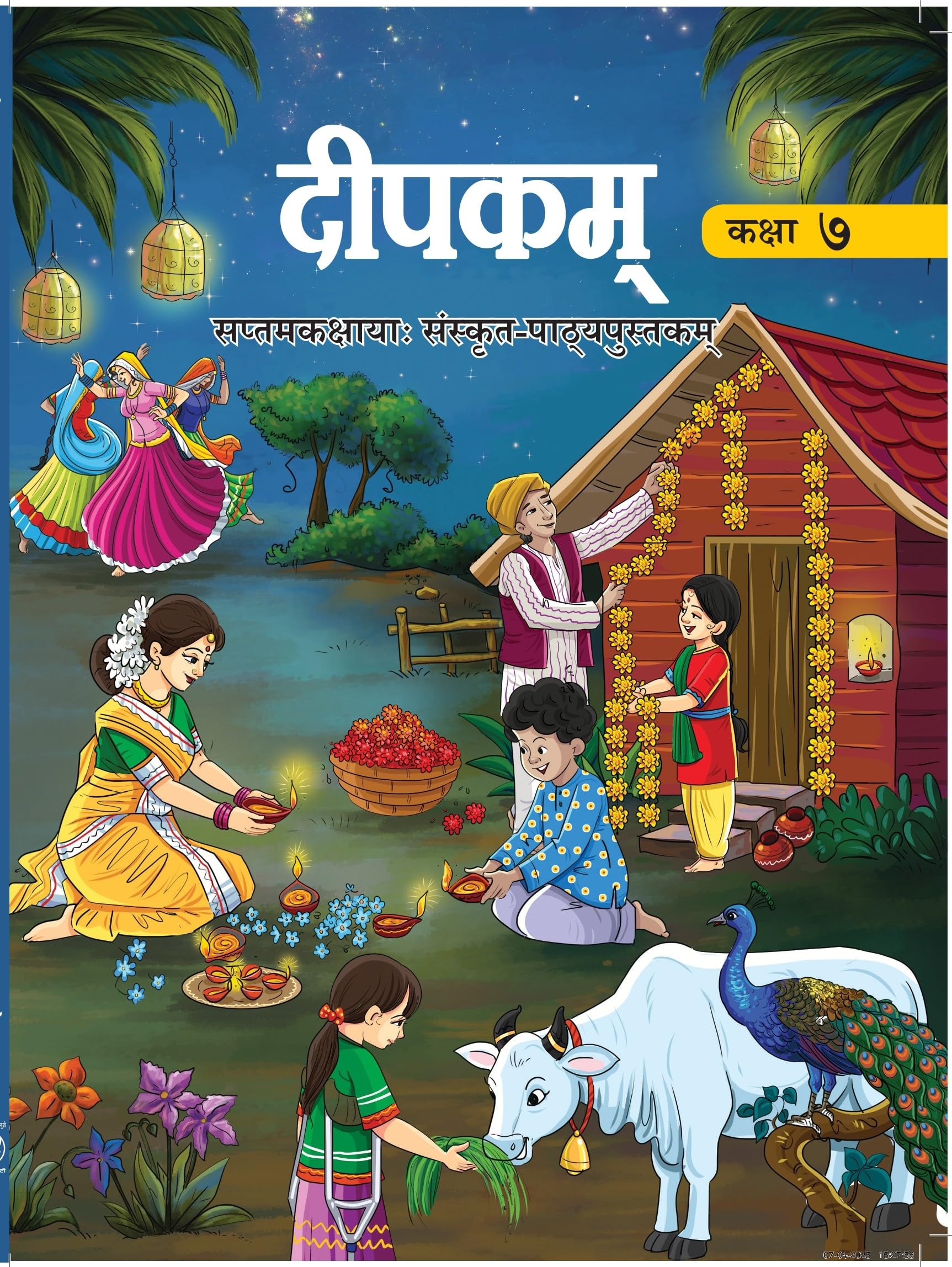 Class 7 Deepakm Sanskrit Ncert 0772 202526 Edition