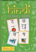 Hindi Flash Cards