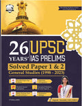 26 Years UPSC Prelims Previous Year Solved Question Papers Subject Wise in English | Papers 1 & 2 (1998  2023) | Includes Decod