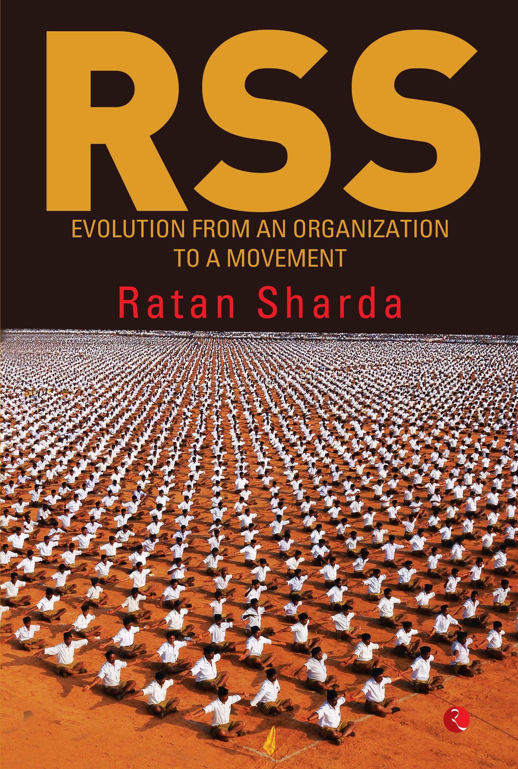 Rss