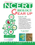 Objective Ncert Gearup Biology For Neet And Aiims