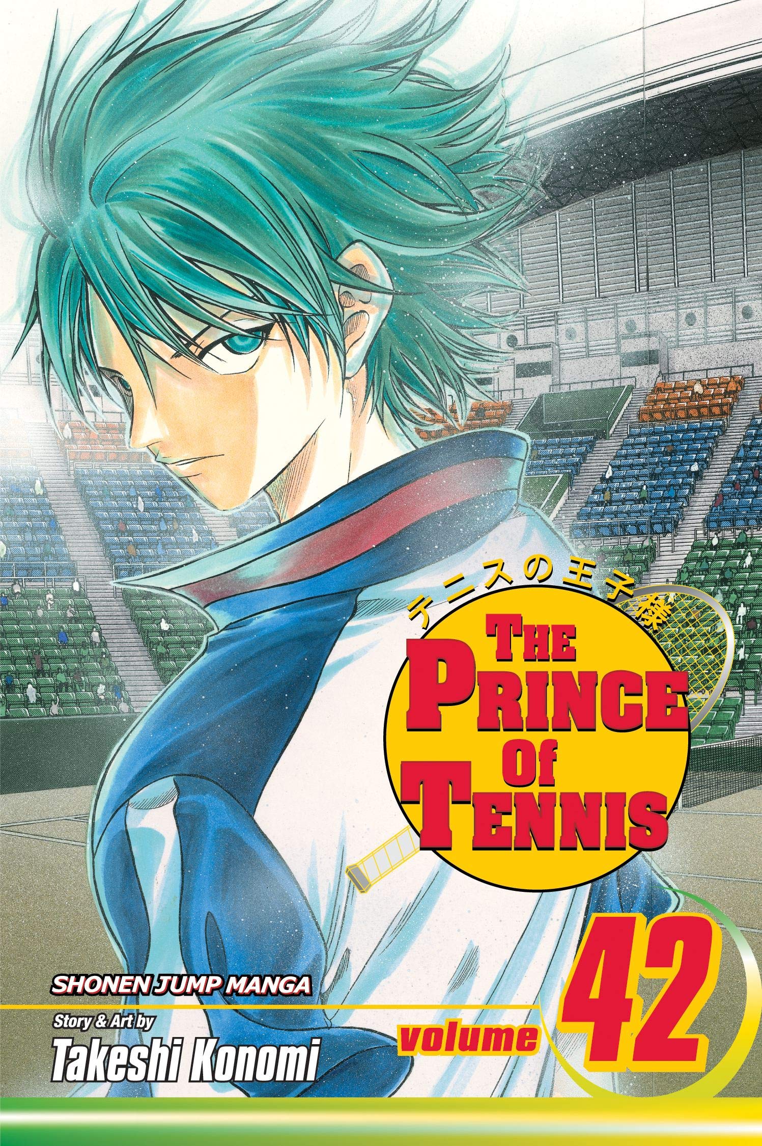 The Prince of Tennis, Vol. 42 (42)
