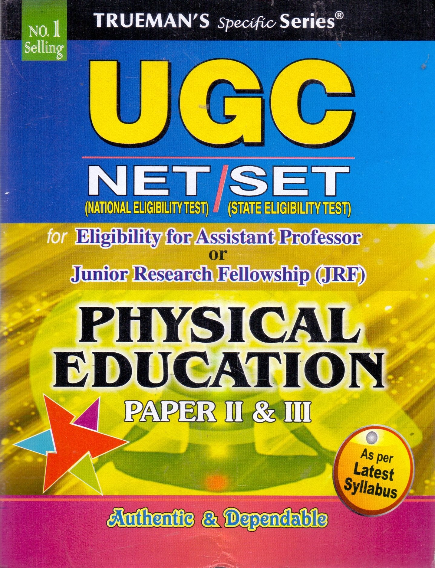 Truemans NTA UGC NET Physical Education  2023/Edition for Examination June 2023