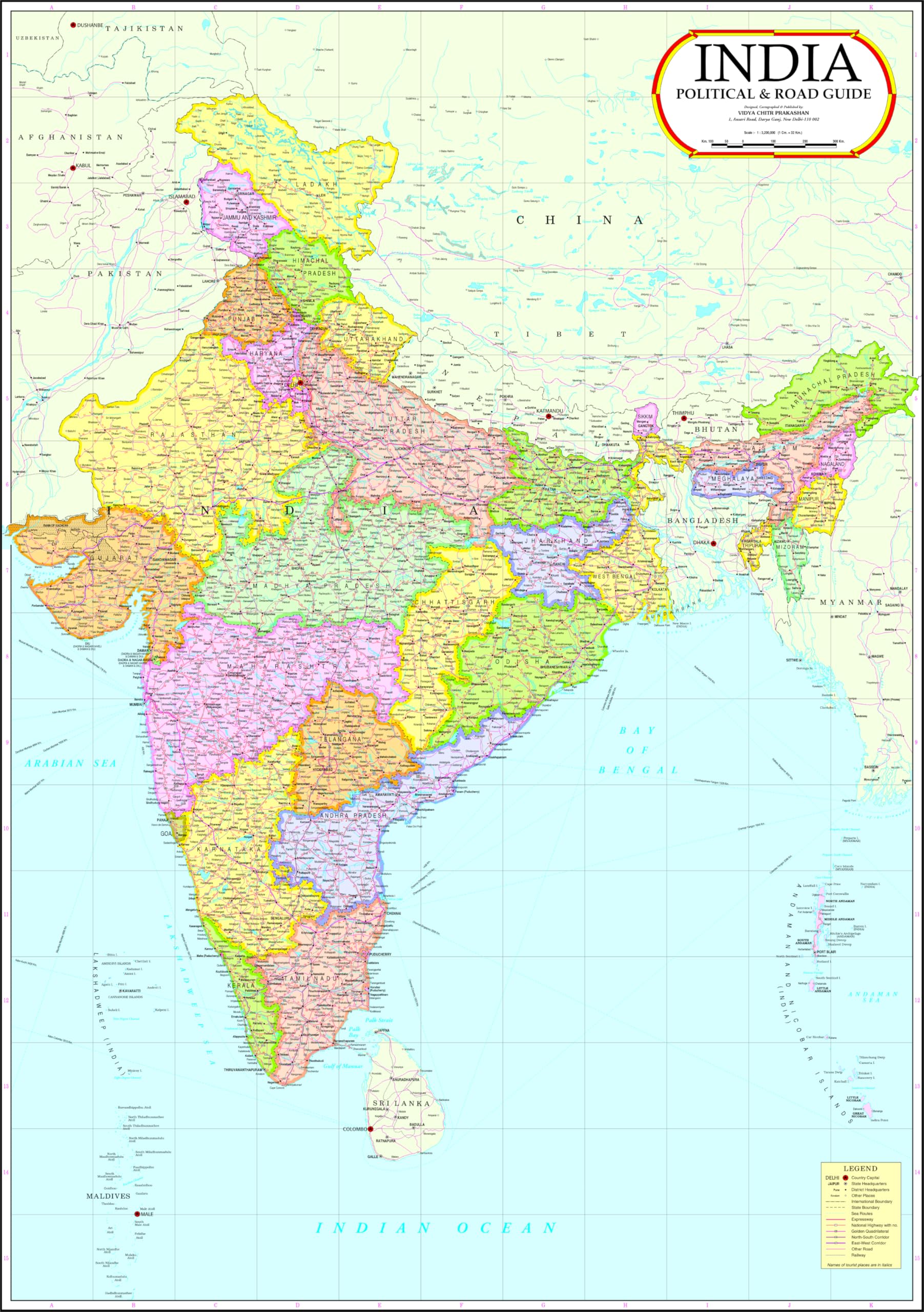 India Map | Laminated | Size : 4 Feet 7 Inches X 3 Feet 3 Inches (140X100 Cm) | Big Map