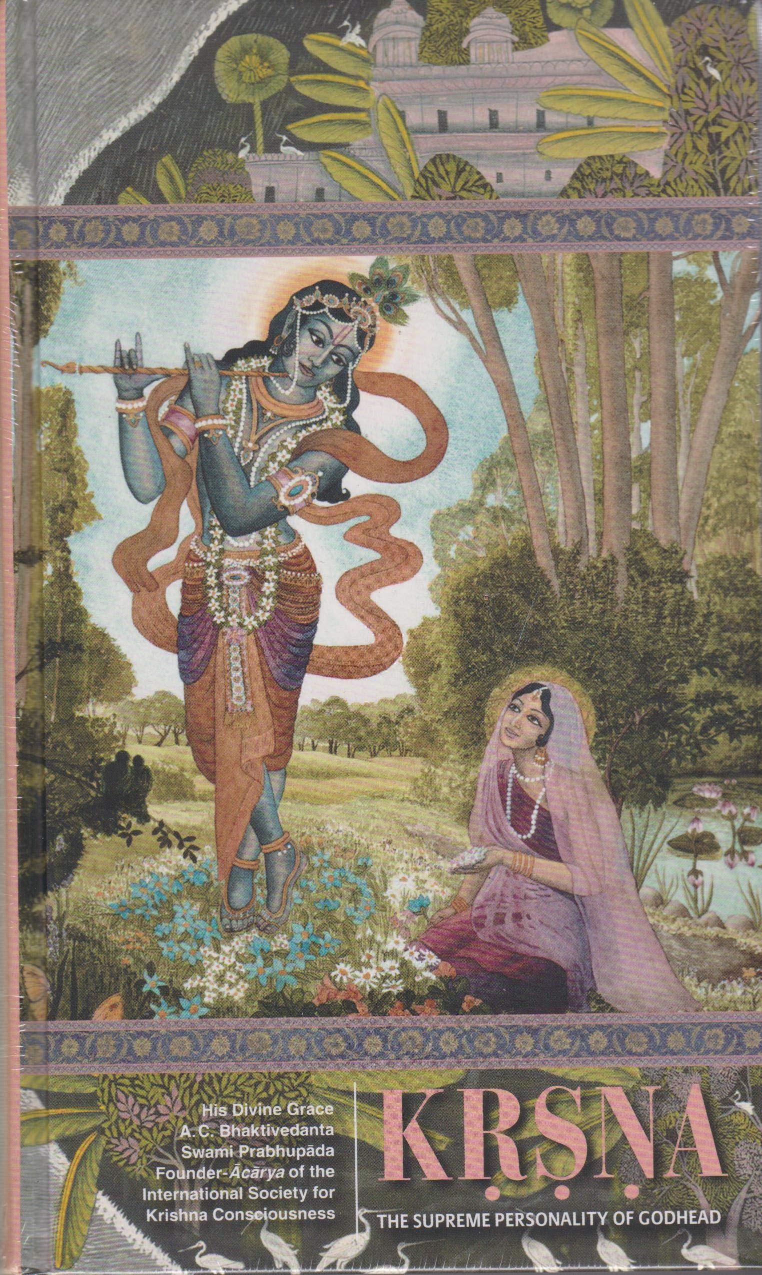 Krsna  The Supreme Personality Of Godhead [English]