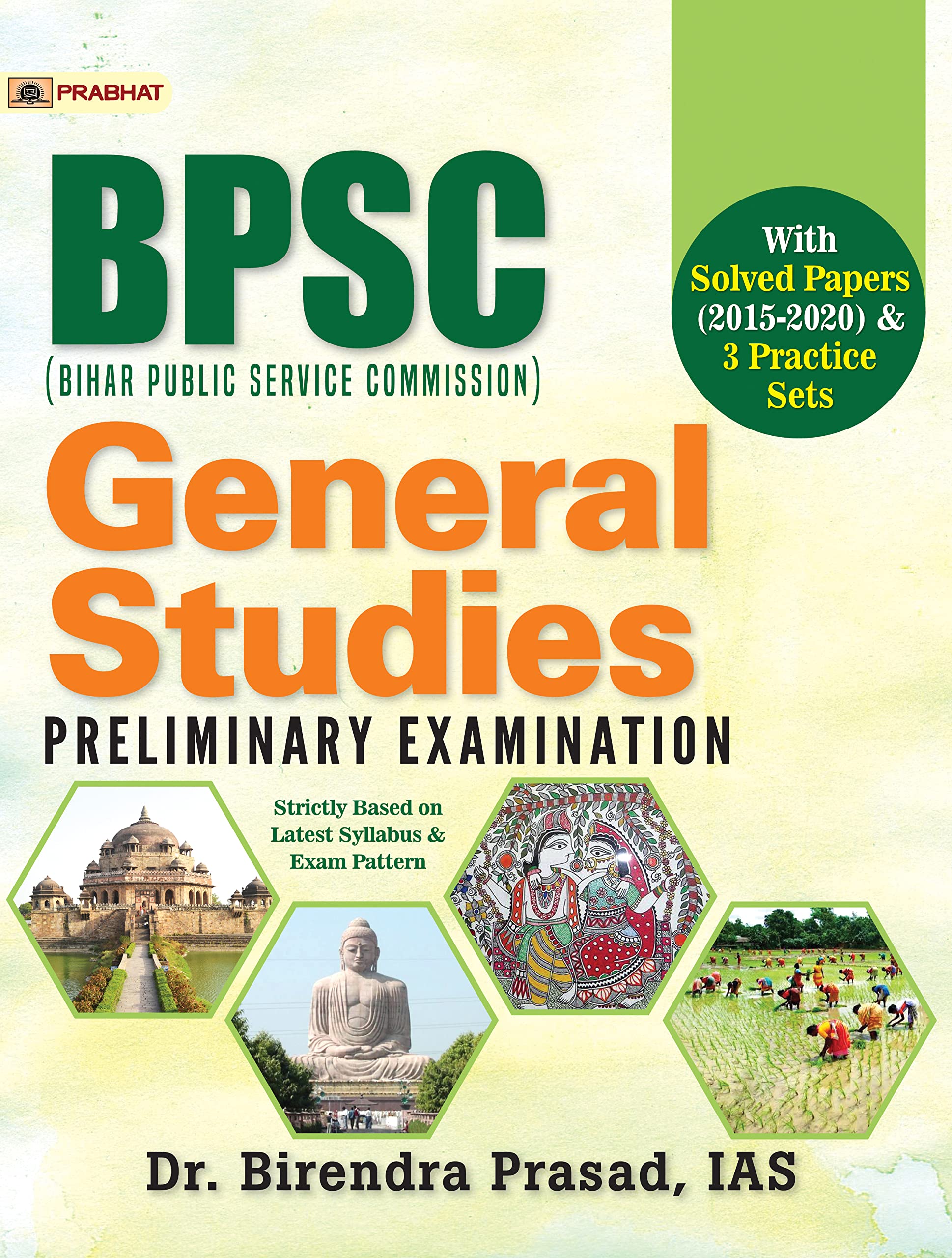 Prabhat BPSC General Studies Preliminary Examination Guide 2022 by Dr. Birendra Prasad, IAS