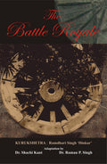 The Battle Royale