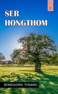 Ser Hongthom