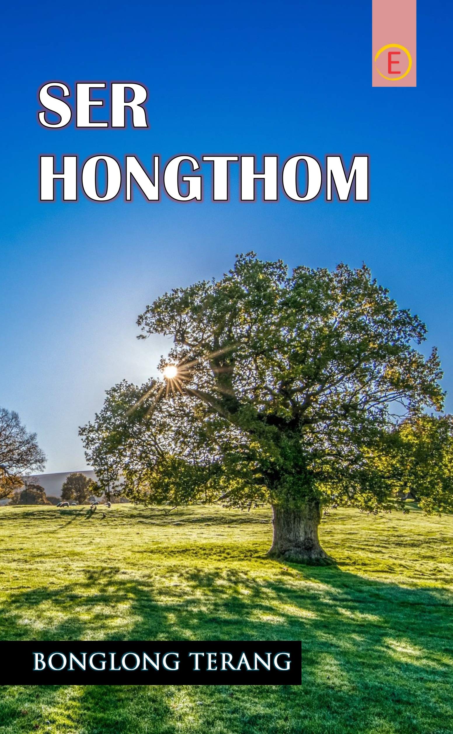 Ser Hongthom