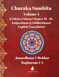 Charaka Samhita IV /   IV : English Translation