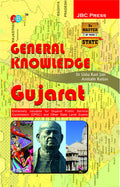 General Knowledge Gujarat