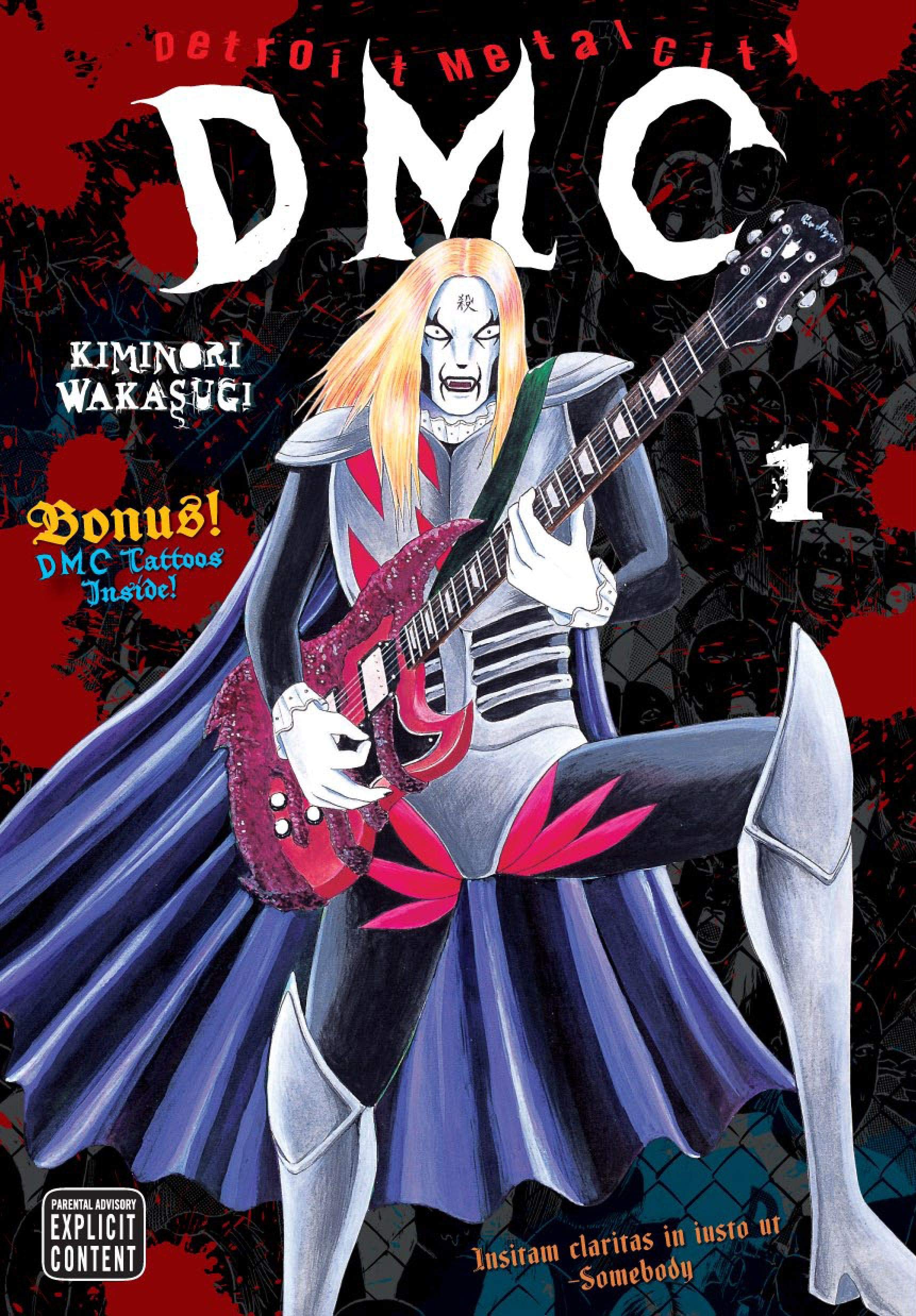 Detroit Metal City, Vol. 1 (1)
