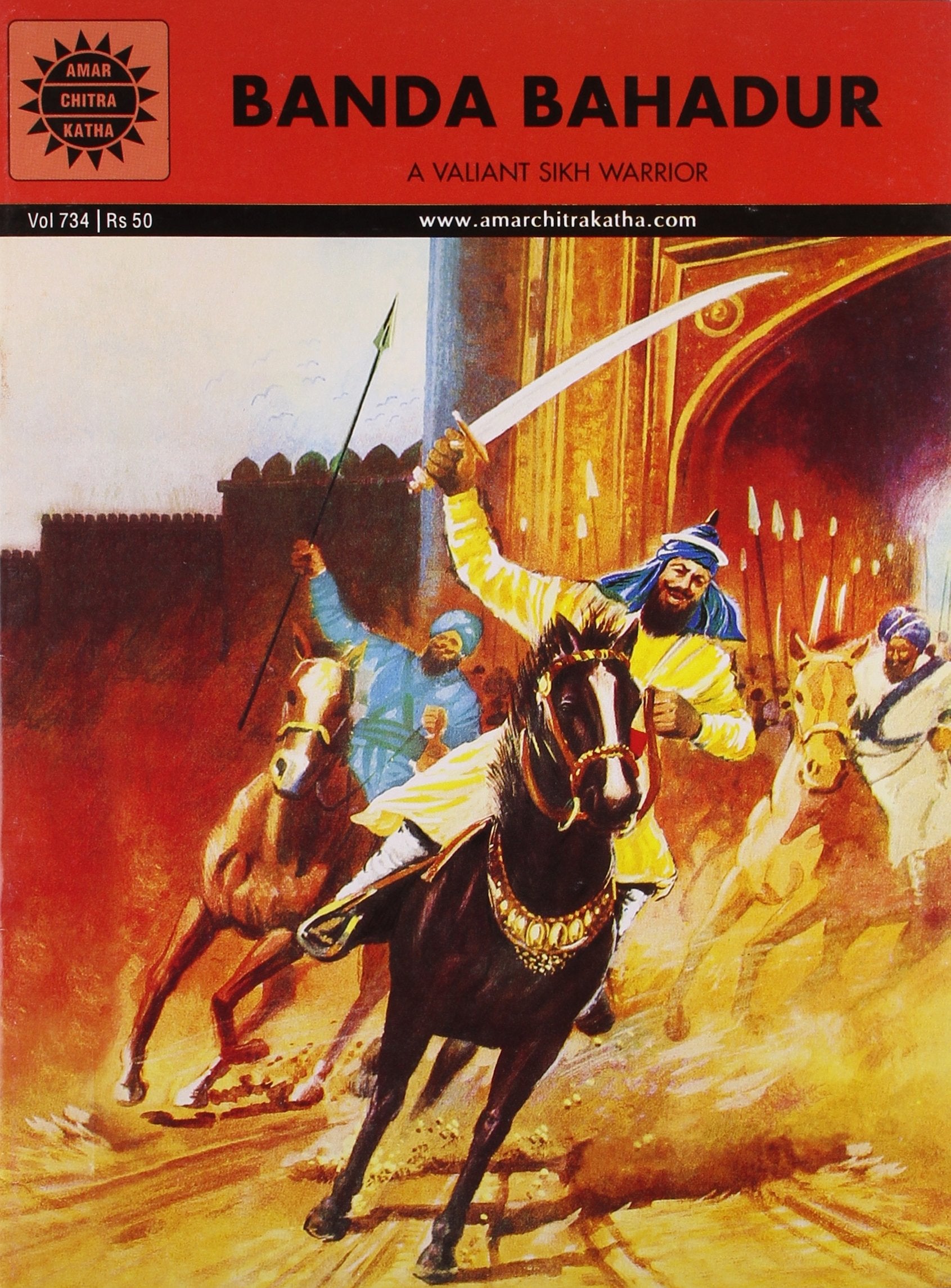 Banda Bahadur (Amar Chitra Katha)