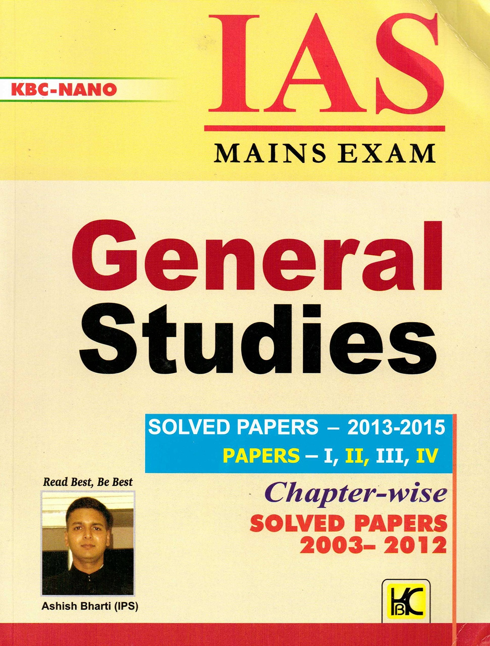 IBPSCWE: Bank Clerk Main Exam Guide