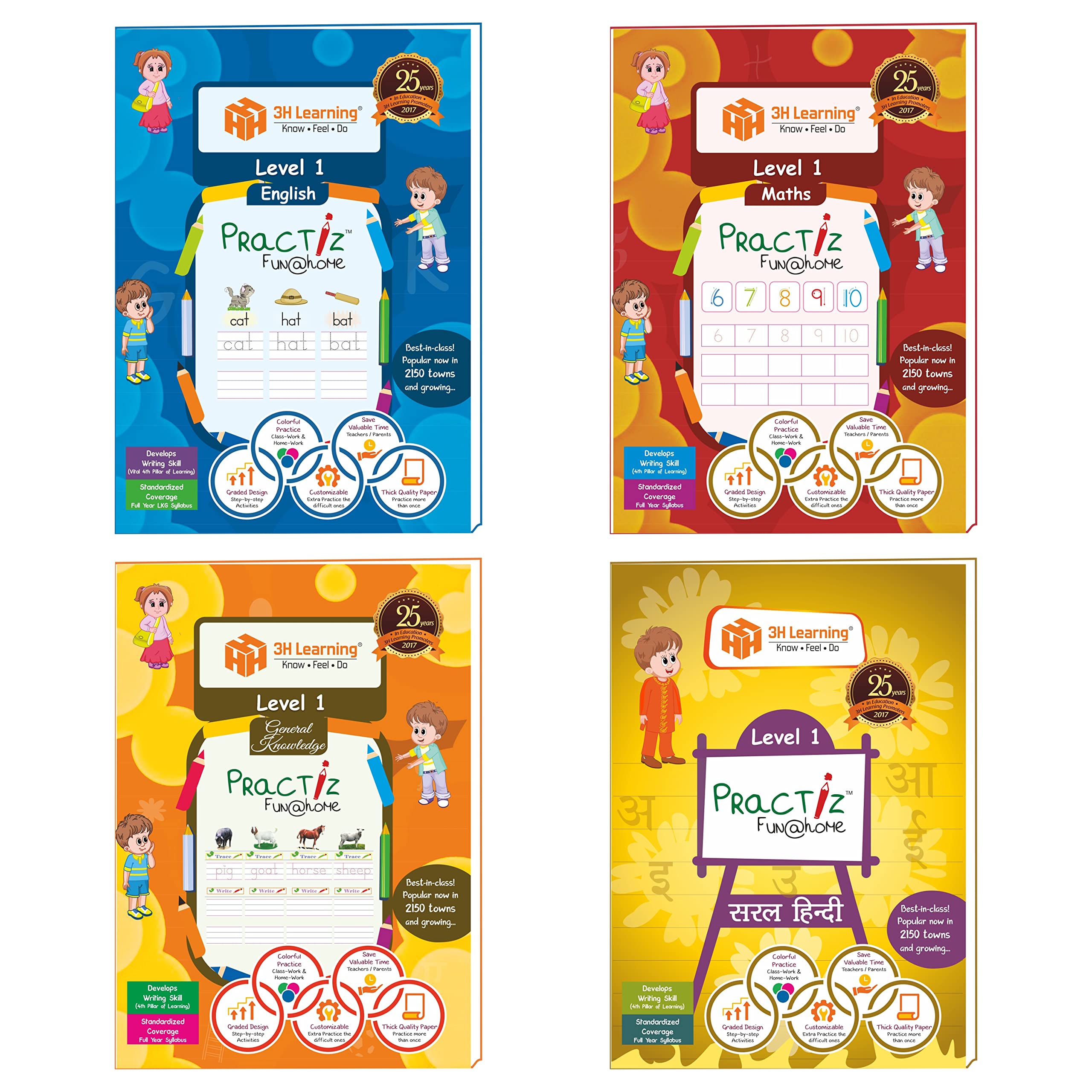 Lkg 272 Page 4 Book Copy Pattern Hand Writing Practice Kg 1 Kindergarten Kids 35 Yrs Full Syllabus Hindi English Maths Gk / Evs
