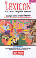 Lexicon For Ethics, Integrity & Aptitude For Ias General Studies  6Th Paper Edition 2020