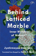 Niyogi Books Behind Latticed Marble: Inner World of Women (Bengali Edition)