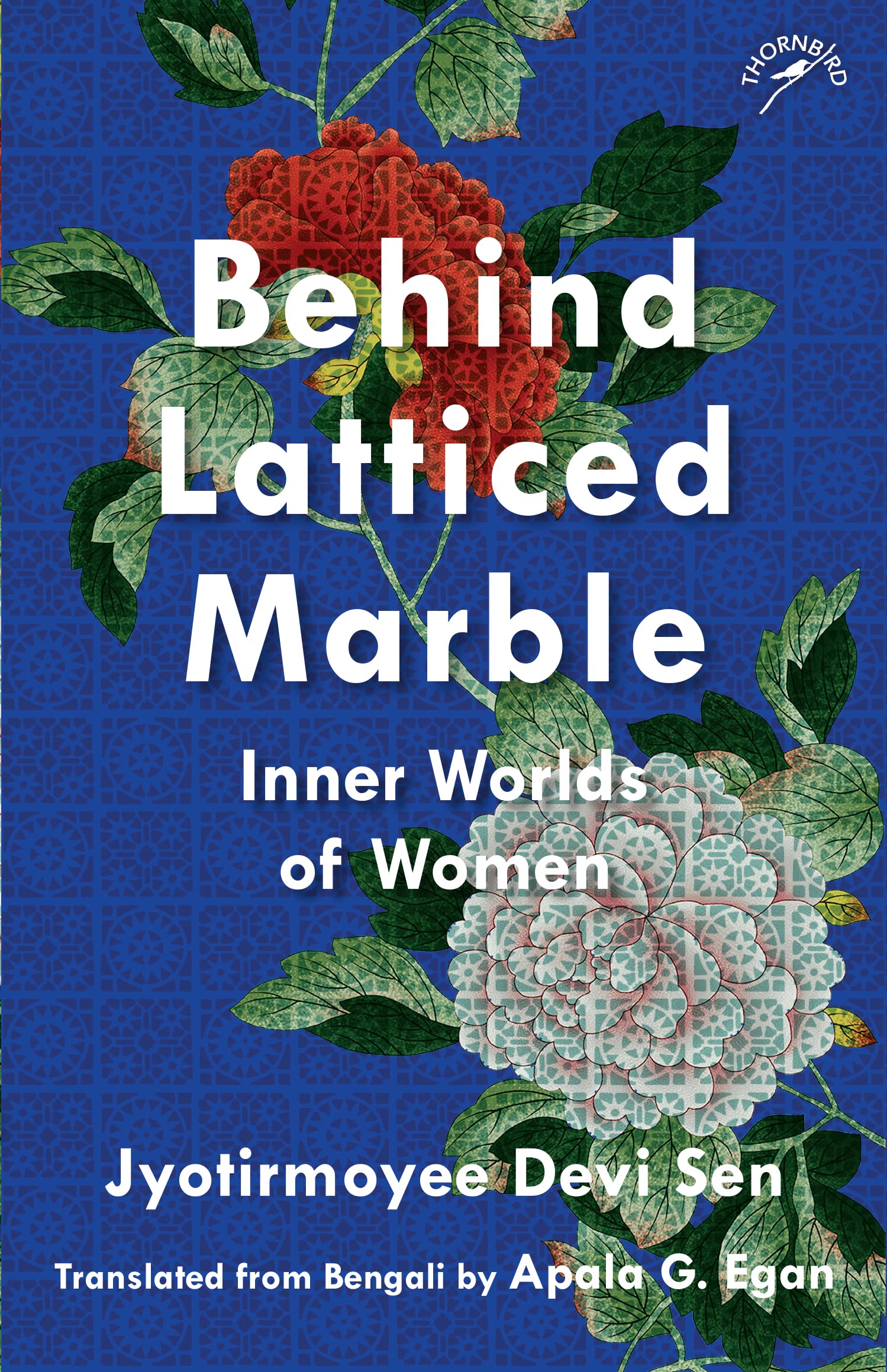 Niyogi Books Behind Latticed Marble: Inner World of Women (Bengali Edition)