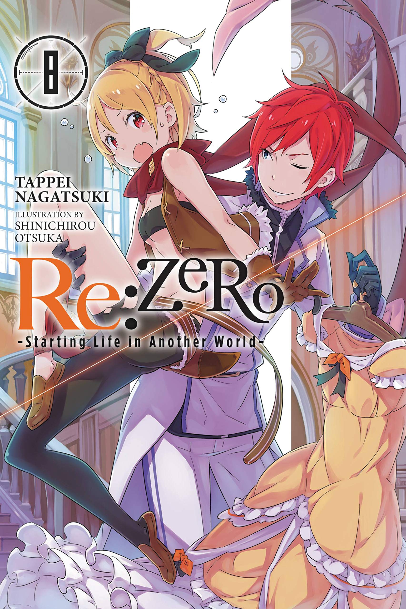 Re:ZERO Starting Life in Another World, Vol. 8 (light novel) (Volume 8) (Re:ZERO Starting Life in Another World, 8)