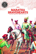 Maratha Bravehearts: 3 In 1 (Amar Chitra Katha)