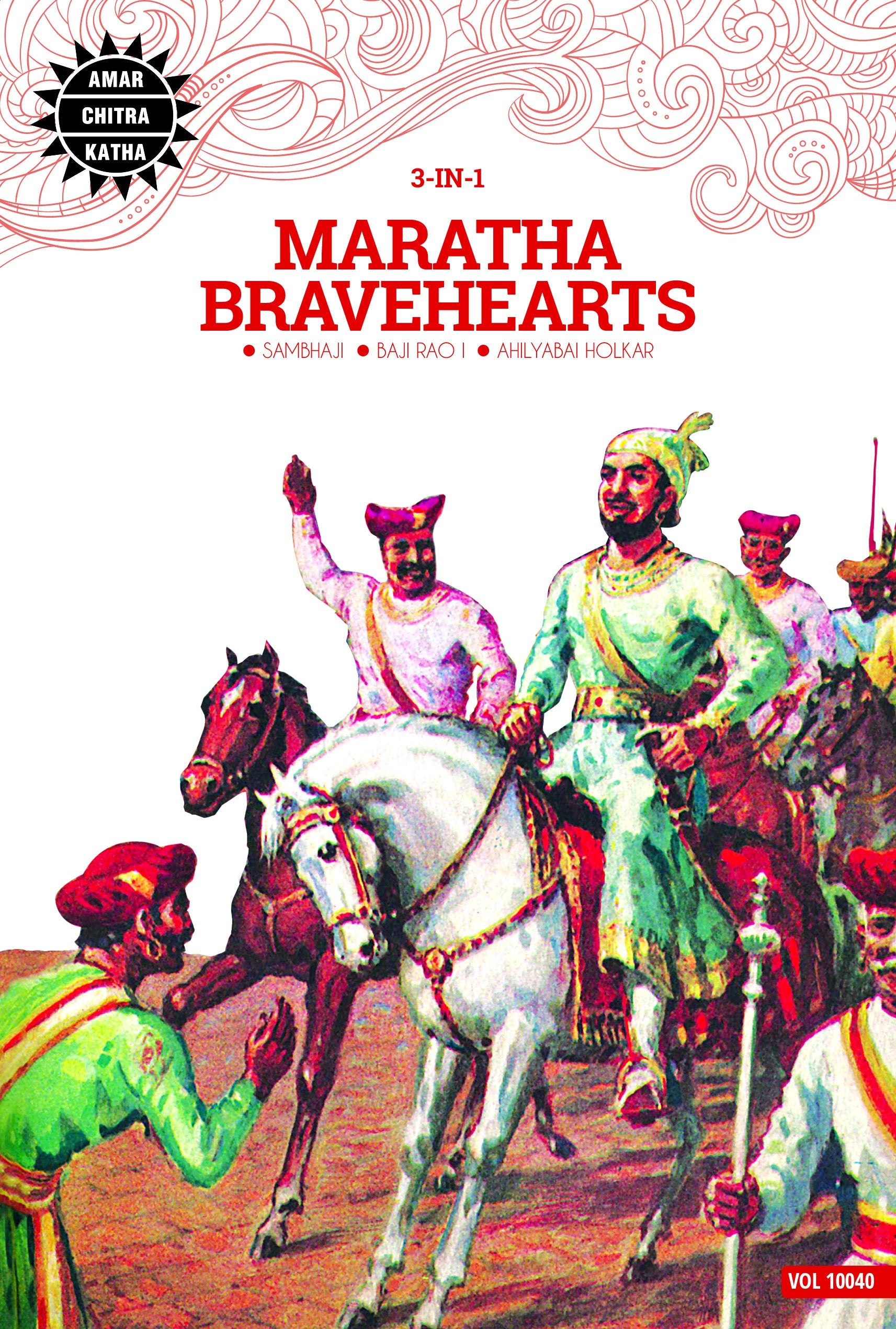 Maratha Bravehearts: 3 In 1 (Amar Chitra Katha)