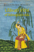 Lilavati Vithi of Ramapanivada: With the Sanskrit Commentary Praci and Introduction in English