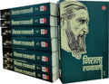 Nirala Rachanawali : Vols. 18